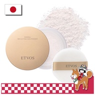 ETVOS Mineral UV Powder #Pale Lavender SPF50 PA++++ (Sensitive Skin Sunscreen UV Protection Finishin
