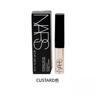 NARS 光亮柔滑遮瑕霜 1.4ML CUSTARD-M1遮瑕蜜遮瑕液膏卡仕達（8087）平行進口