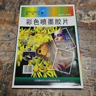 Inkject Transparency Film / Transparency Film/OHP Film