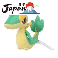 【Direct from Japan】Pokémon Center original 495 plush Pokémon fit Snivy Pokémon Center original 499 p