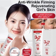 377美白抗皱祛斑霜377🇲🇾 Whitening Anti-wrinkle Cream
