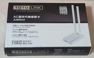 OTOLINK A2000UA  AC超世代卡  WiFi接收器 USB無線網路卡 WiFi網路卡 AC雙頻USB3.0