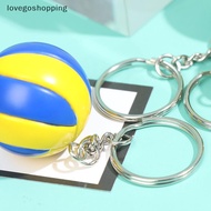 [lovego] Volleyball Keychain Mini PVC Volleyball keychain bag car keychain Ball Key Ring MY