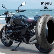 NAITELI | ยางมอเตอร์ไซค์ Semi Slick ขนาด 120/70-17 180/55-17