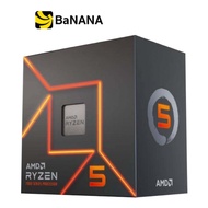 ซีพียู AMD CPU Ryzen 5 7600 3.8 GHz 6C/12T AM5 by Banana iT