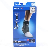 ZAMST 脚踝硬支撑（A2-DX）/长款/左脚 M_CRSJP_125