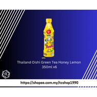 Thailand Oishi Green Tea Honey Lemon 350ml x6