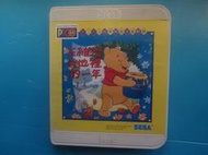 日版 SEGA PICO 在維尼天地裡的一年  卡帶 電視遊戲  如圖