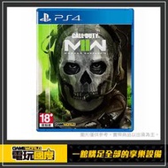 PS4 決勝時刻 : 現代戰爭 II / 中文版【電玩國度】