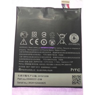 Suitable for HTC D626 Battery Desire D626W 626D 626T Mobile Phone Battery BOPKX100 Battery