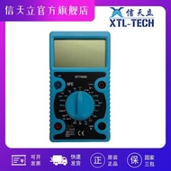 Large Screen Pocket Digital Multimeter DT700D, DT860D