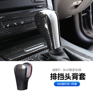 metyoucar | 04-10 BMW 5 Series Interior Accessories