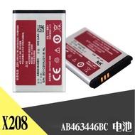 Suitable for Samsung X208SCH B309 GT-E1200M E1220i E1200R Battery AB463446BC