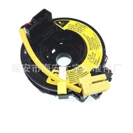 84306-52020 84306-02140 Suitable for Toyota Coreda Auto Factory Ready Stock