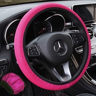 【Ready Stock】 Sandwich Car Steering Wheel Cover without Inner Ring Elastic Band Handle Cover Univers