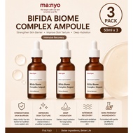 Manyo Bifida Biome Complex Ampoule 50ml x3
