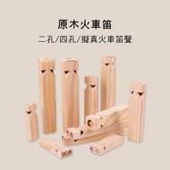 Tinkerbell's Shop-Log Train Flute Two Holes/Four Holes Multi-Size Ofo Musical Instruments E84