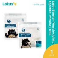 Ezpet Booster (Muscle+Joint / Appetite+Immune) 120G