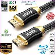 Premium HDMI V2.1 Cable 8K 60Hz 4K 120Hz Ultra High Definition UHD HDMI Cable for Computer Laptop Projectors