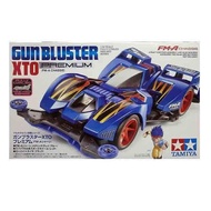 Tamiya Mini4WD 19451 Gundam xto premium - FM-A Chassis