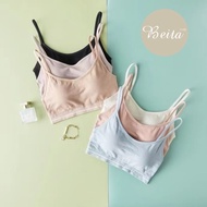 Simple♾️Beita (Online Limited Product) Girl Modal Cotton Fixed Cup Thin Shoulder Strap/Wide Shoulder