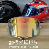 2023 Motorcycle Helmet Visors For  AGV Pista GP RR corsa R GPR 70 Anti-explosion UV Protection Sun G