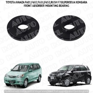 TOYOTA AVANZA F601,F602,F651,F652,RUSH F700,PERODUA KEMBARA FRONT ABSORBER MOUNTING BEARING