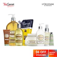 [100% Authentic] L'OCCITANE Almond - Shower Oil / Scrub / Milk Concentrate / Skin Oil / Hand Cream /