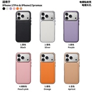 Large Hole Electroplating Lychee Pattern Suitable for iphone17 Apple 13pm Phone Case 16 Foreign Trad