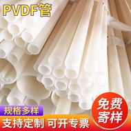 PVDF Pipe Fittings Manufacturer Thickened pvdf Pipe Flame Retardant pvdf DN50 Universal Polyfluoride