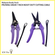 PRUNING SHEAR 7 INCH HEAVY DUTY CUTTING CABLE/IRON WIRE/GARDENING K706 CURVE PURPLE BLACK