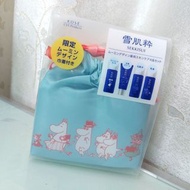 雪肌粋 輕旅行淨白護膚套裝 雪肌粹MOOMIN限定款包裝 姆明