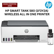 HP Smart Tank 580 All-in-One Printer