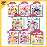 BEBEFINN Kids Bag Sticker Book 8 Types Reusable Educational Play Activity Gift Set