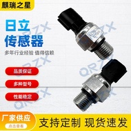 Pressure4436536Hitachi/Excavator Sensor Accessories Switch/Pressure 240EX200-5-6120 Split Valve