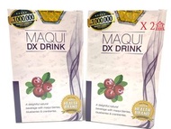 Maqui - 馬來西亞Maqui Detox Drink排毒瘦身飲品 (2盒優惠) 28包