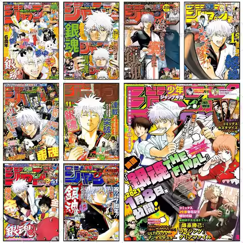 Classic Funny Japanese Anime GINTAMA Poster Self-adhesive Wall Mural Art Waterproof Sticker For Deco