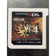 [Tucheng Galaxy Star Nintendo 3DS Monster Hunter 4 MH4 Hunte4 Japanese Version Naked 3DS~Japanese 3D