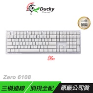 Ducky Zero 6108 100% 全規格頂級3模 無線鍵盤 經典白 機械鍵盤 藍芽鍵盤 熱插拔 PBT鍵帽 電競鍵盤 機械式鍵盤 青軸 紅軸 茶軸/ 紅軸
