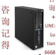 詢價 【   】原裝HPZ230SFF圖形工作站準系統至強E3-1231v3小主機獨顯平面設計