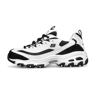 Skechers | Black Classic Elevated Sneakers