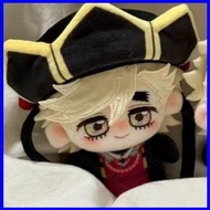 ZY1 Demon Slayer: Kimetsu no Yaiba Douma Plushie Cute Childhood Version Anime Plush Doll Bag Charm Y