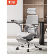 Comfortable Chair for Long Sitting with Back Support, Computer Chair for Office, Gaming, Study, Wais