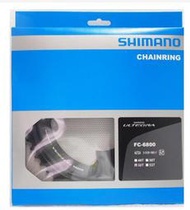 艾祁單車SHIMANO Ultegra FC-6800 2x11速大齒盤52T修補齒片，黑灰色