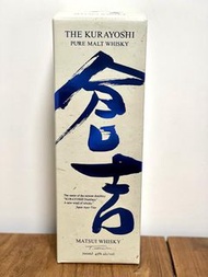 倉吉純麥威士忌 Matsui Pure Malt Whisky