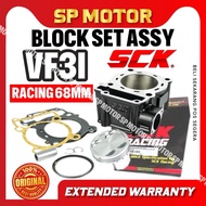 SCK RACING CERAMIC BLOCK 68MM + FORGED PISTON SET - SYM VF3I VF3 185 BLOK 68 SIZE FORGING FJN ESPADA