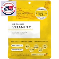 CAPSULE SERUM Vitamin C Face Mask (7 Sheets) | Pore Care, Brightening, Hydration | CICA, Ceramide, C