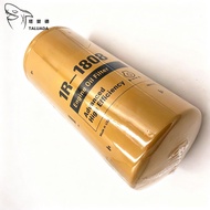 Caterpillar 336d/330/345/349D2/365/C9/13/C15 oil filter 1R-1808 accessories