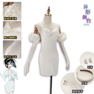 Alien Stage sua cosplay Costume sua cosplay Stage Costume White Skirt