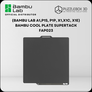 Bambu Cool Plate (SuperTack) Bambu Lab X1 P1 A1 Series FAP023